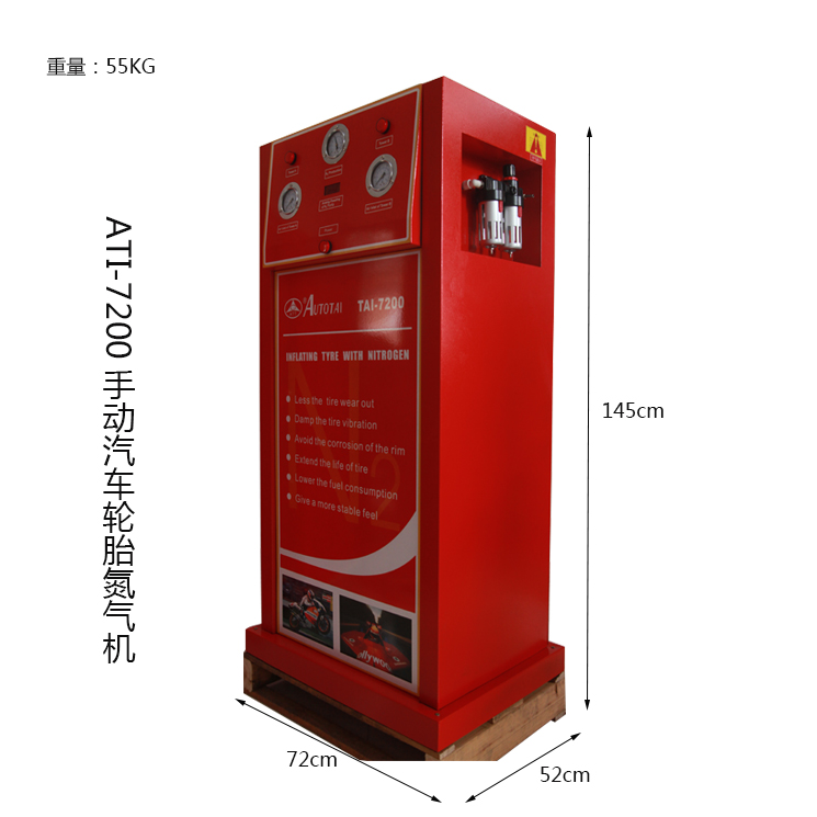 Nitrogen Tyre Filling Machine/Car Tire Nitrogen Inflator Machine