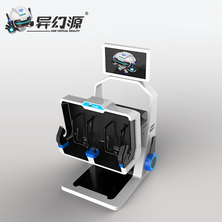 2021 Latest Most Realistic Cheap Adult Children Cinema Double 360 Degree Flight 9D Virtual Reality Simulator VR Game Arcade