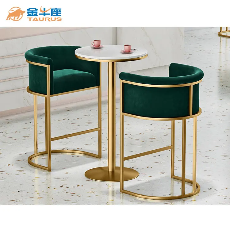 Wholesale Nordic Modern Dining Chair Metal 26 Inch Bar Stools Luxury Gold Bar Stools For Kitchen