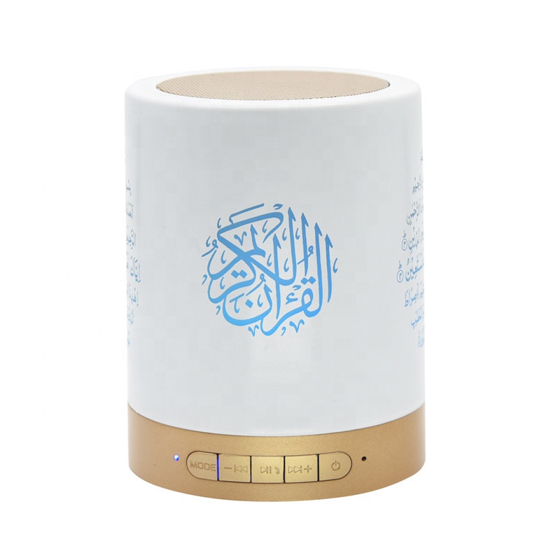 Портативный цифровой Quran плеер USB зарядка лампа Bluetooth динамик светодиодный ночник база настольные лампы с зарядным портом