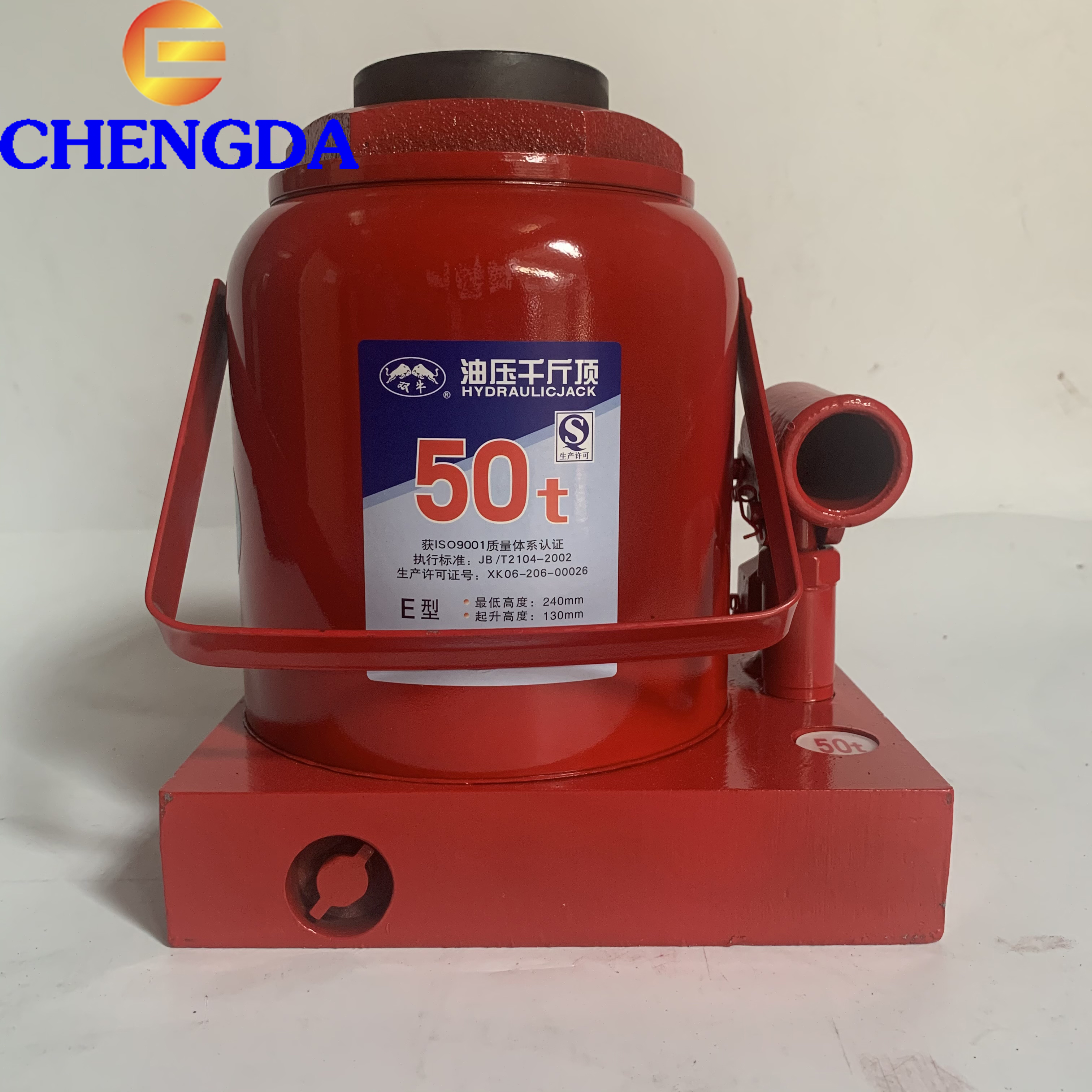 50 Tons Hydraulic Bottle Jacks For Sales
