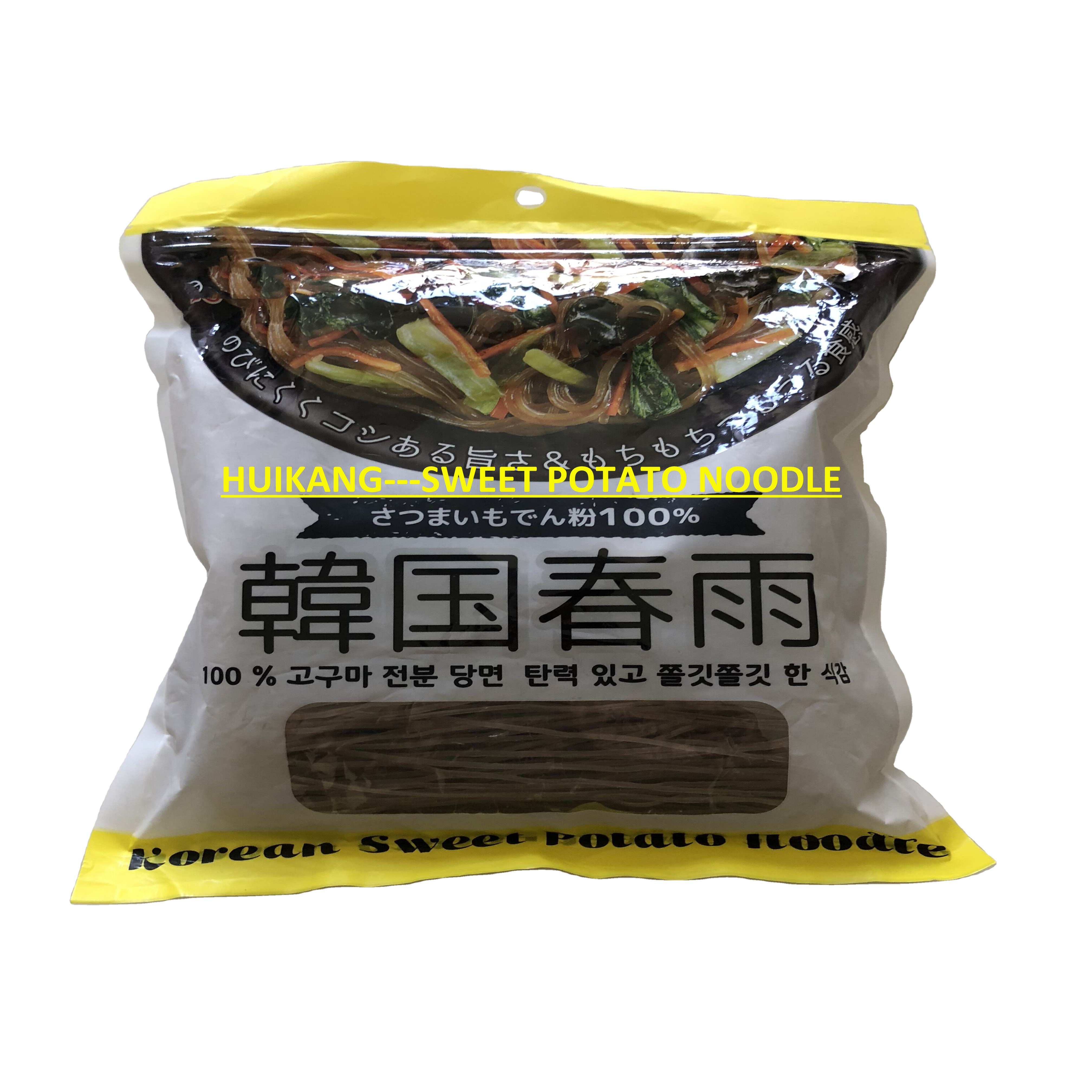 14cm cut OEM sweet potato vermicelli noodle