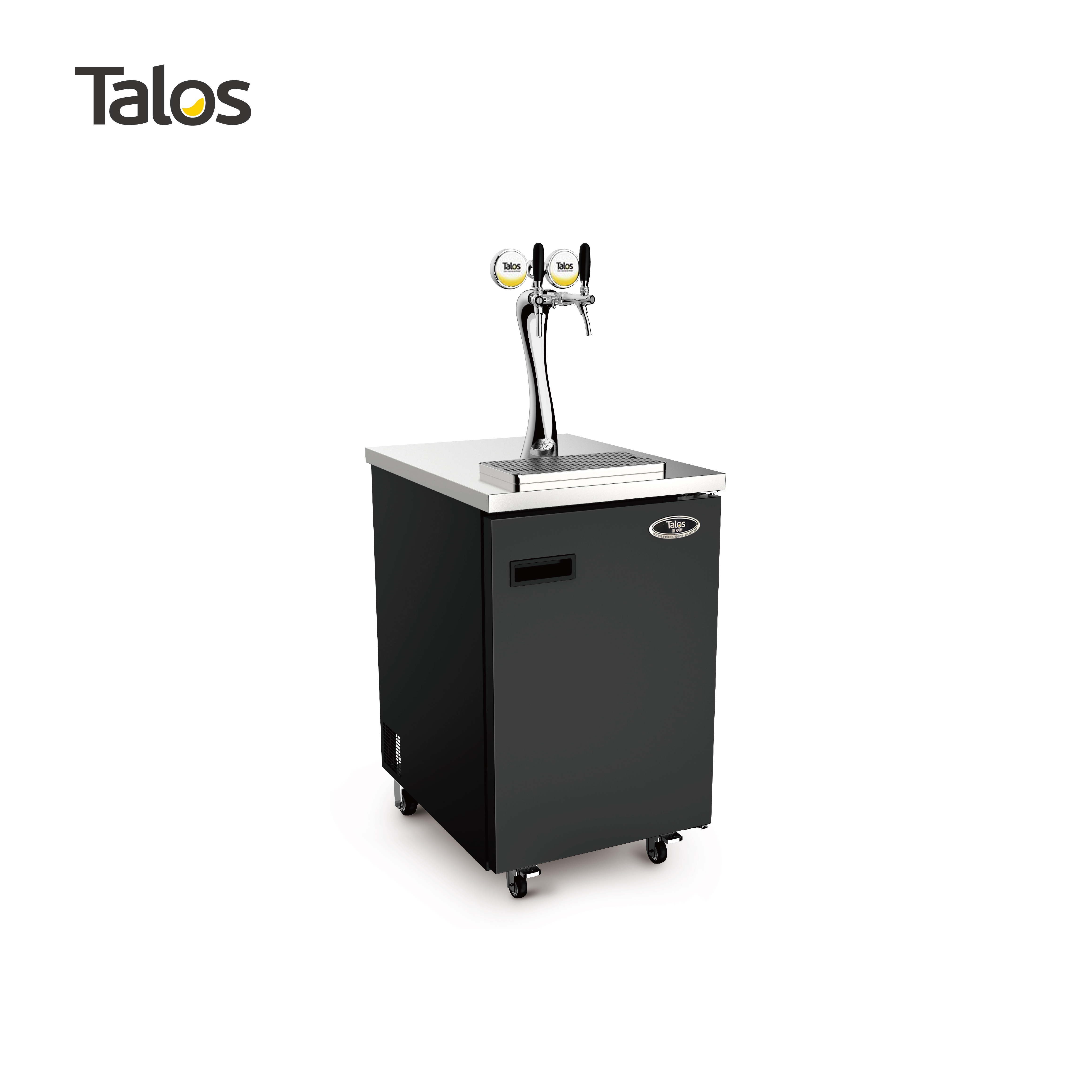 Охладитель пива TALOS Regerator, высококачественное оборудование для паба