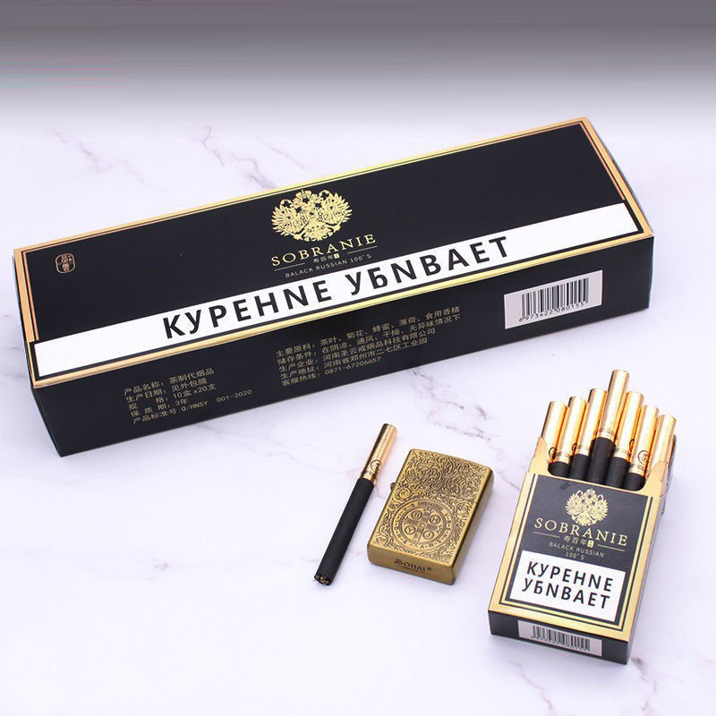ESIE smoking cessation people must have 100% nicotine-free tobacco healthy black cigar cigarettes that are far from harmful