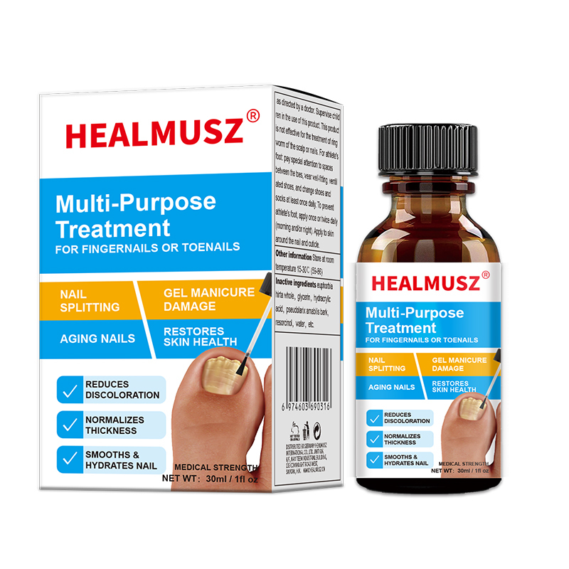 Nail Repair Liquid FDA-NDC Certified HEALMUSZ Antibacterial Gray with Herbal Ingredients for Adults Cross-Border Source Factory