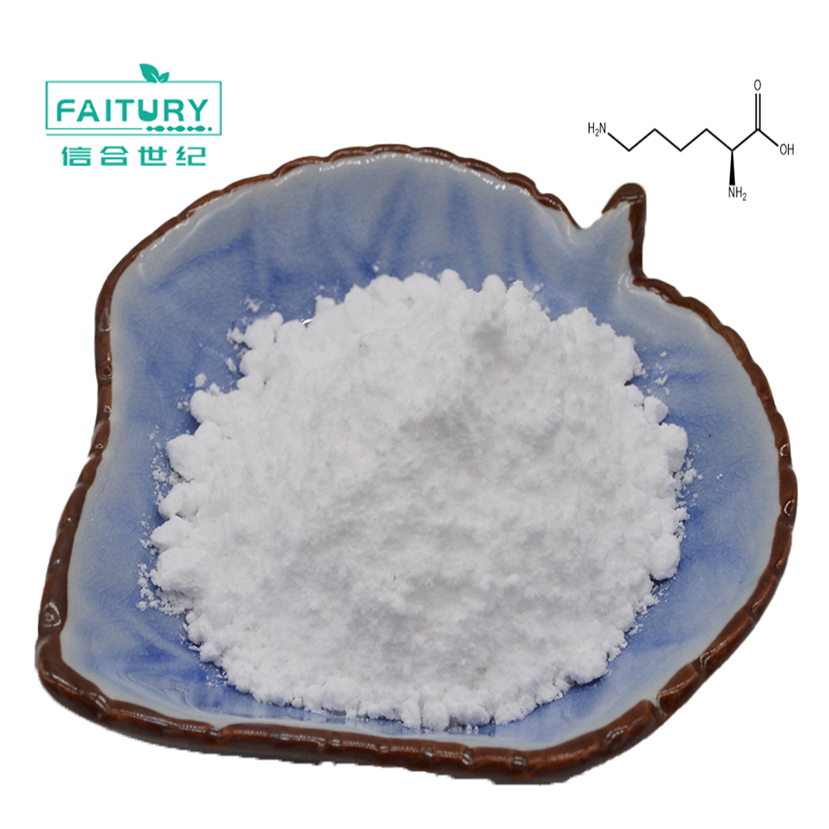 Оптовая цена, кормовая добавка для животных, лизин hcl 98,5 l-лизин моногидрохлорид в порошке L-лизин