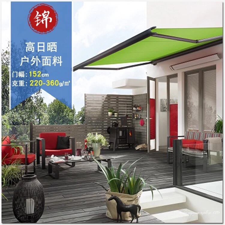 Wholesale 100 Solution Dyed Acrylic Fabric for Awnings Marine Tops Umbrellas Bags Shirt Plain Waterproof Shoes BABY KIDS Purses