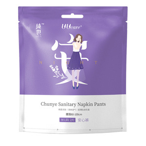 Factory Price Soft Surface Disposable Sanitary Napkin Wearing Panties
