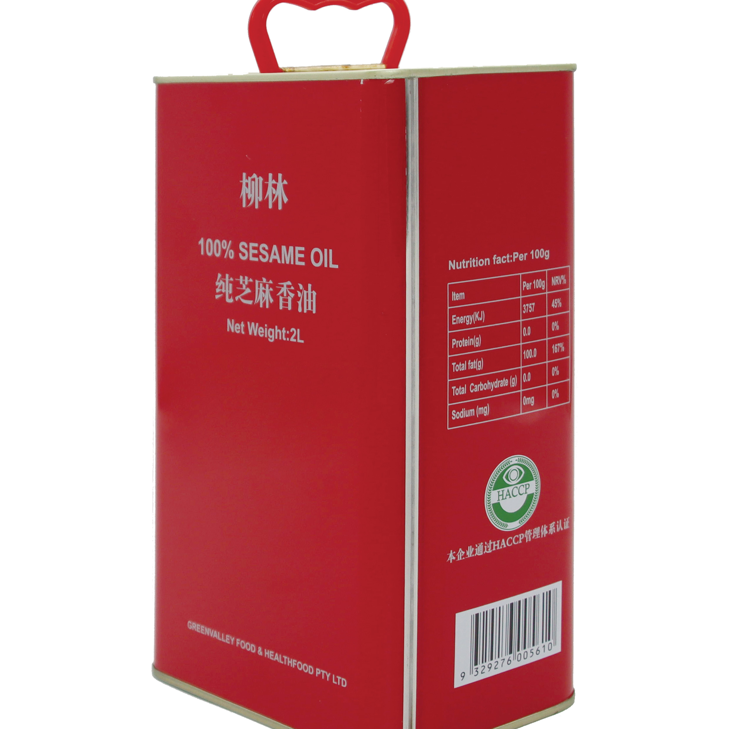 Pure sesame oil