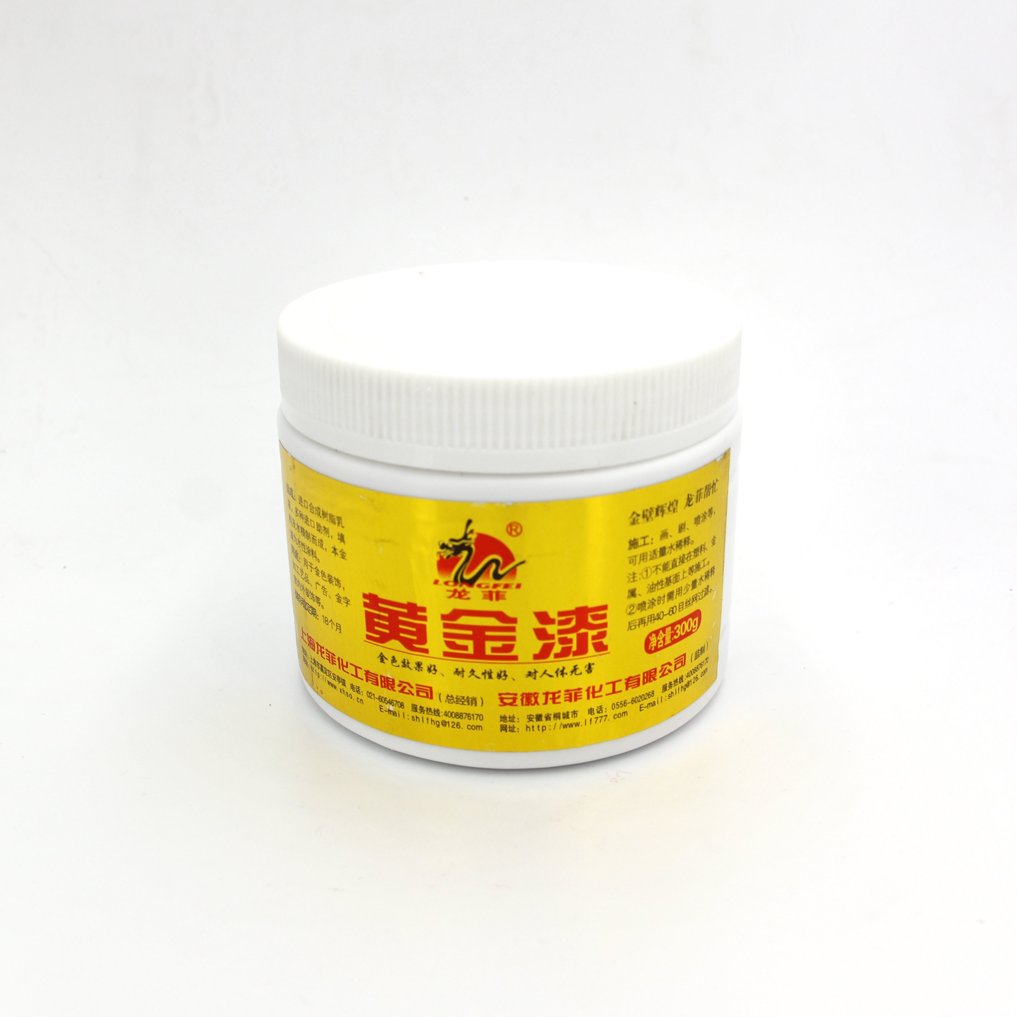 Premium Metallic gold paint water-based acrylic gold wall paint 300g
