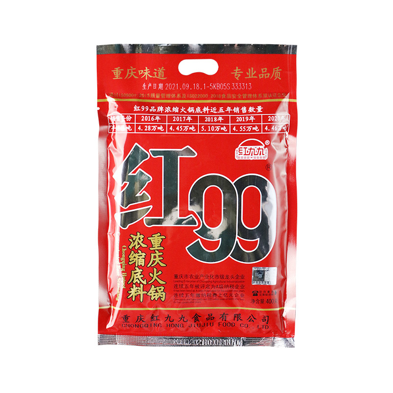 400 г острые сливочные кастрюли, соус, приправа, Чунцин, пряный, hong jiujiu sichuan, кастрюля для горячего соуса, базовый материал для супа