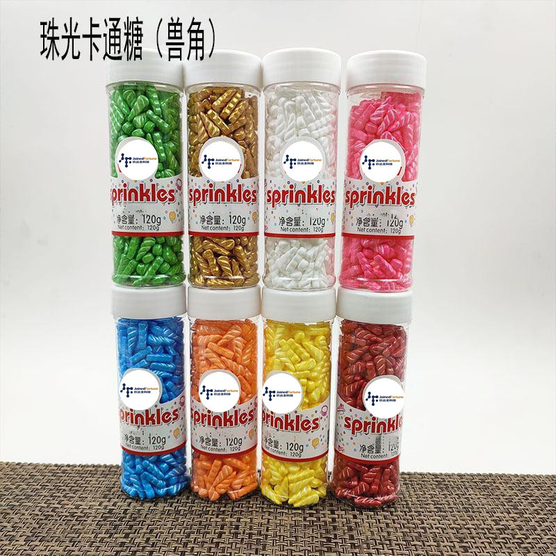 Decorative sugar beads 130g white mixed pastry craft accessories mixed size cake decoration baking crafts sprinkles sugar pearl