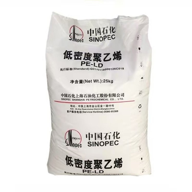 Полиэтилен низкой плотности Sinopec CAS9002-88-4 Sinopec lldpe может предоставить бесплатные образцы