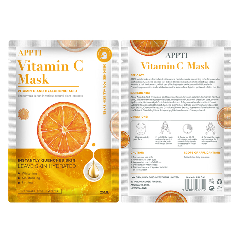 Oem маска, желе для красоты, уход за кожей, Coreanas, Mascarillasl лист, маска для лица и тела, увлажняющий уход за кожей, рисовая корейская косметика
