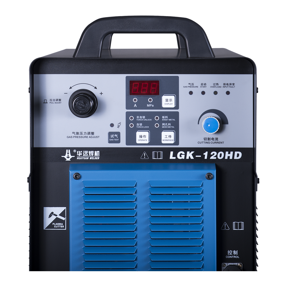LGK-120HD HUAYUAN новой серии плазменные станки для резки с высокой точностью