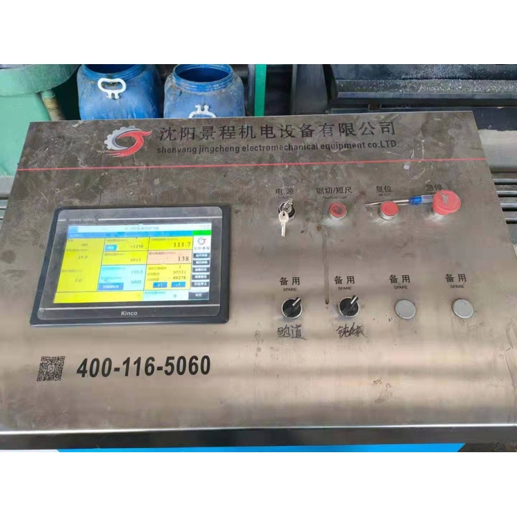 Low Price Power Tool Metal Corrugated Automatic Feeding Steel Pipe Cutting Machine