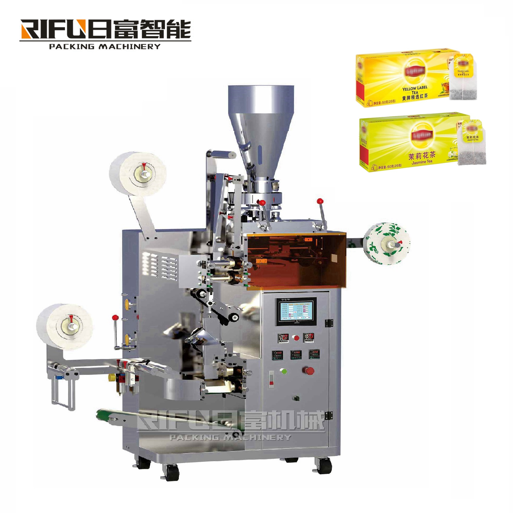 Factory price automatic tea bag packing machine inside and outside bag packing machine