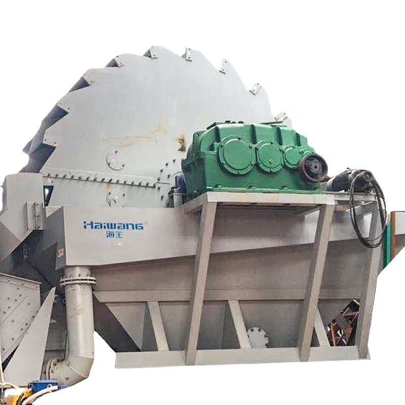 sand washing portable with wheel bucket for silica sand washing