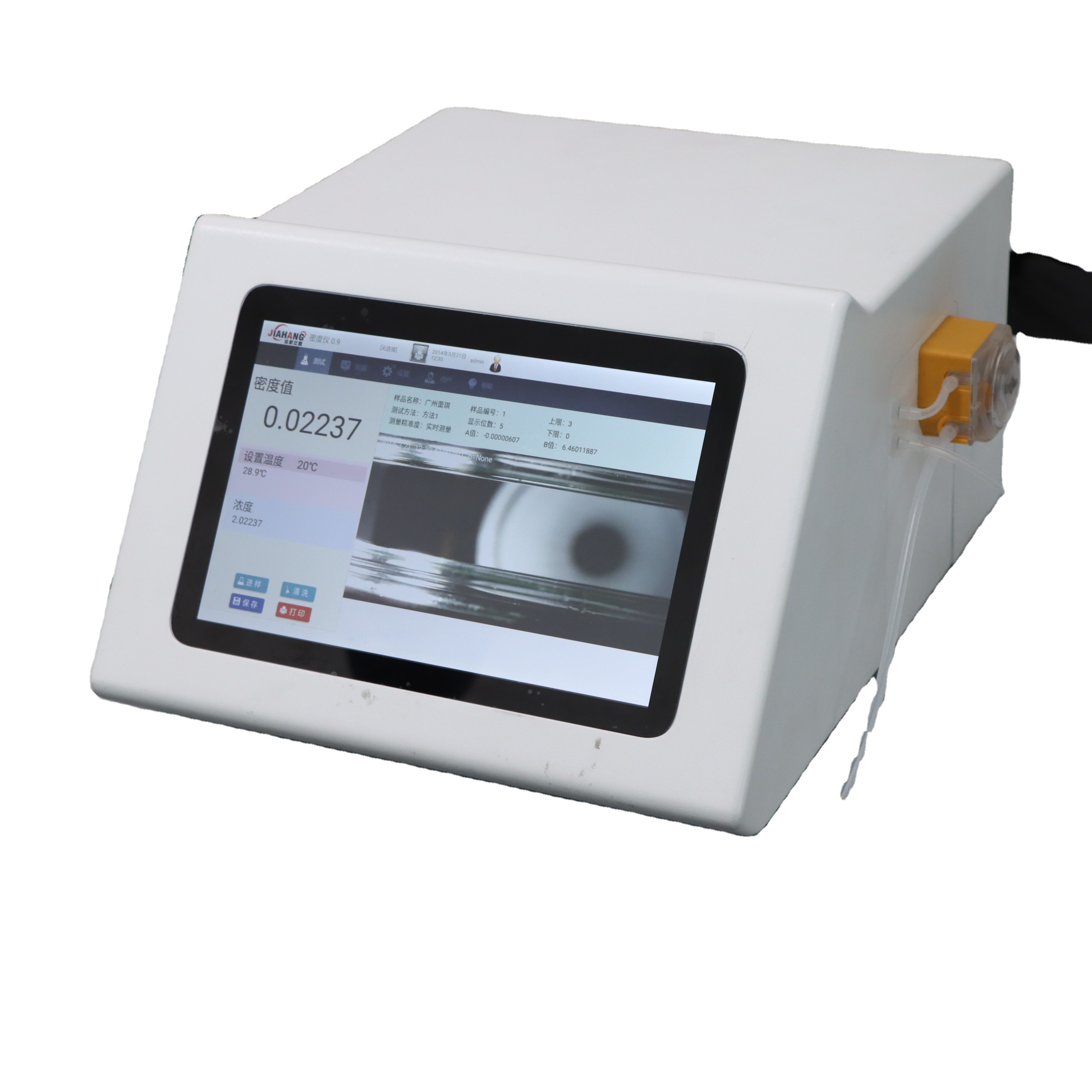 The most popular liquid flavor and fragrance desktop density meter