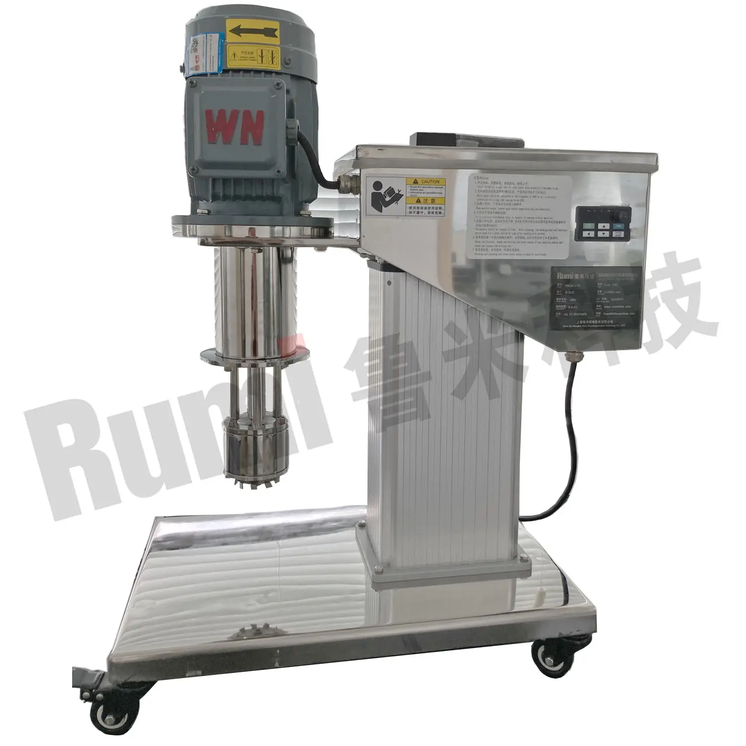 Wet Grinding Test Laboratory Electric Lift Basket Mill Wet grinding Machine for Paint