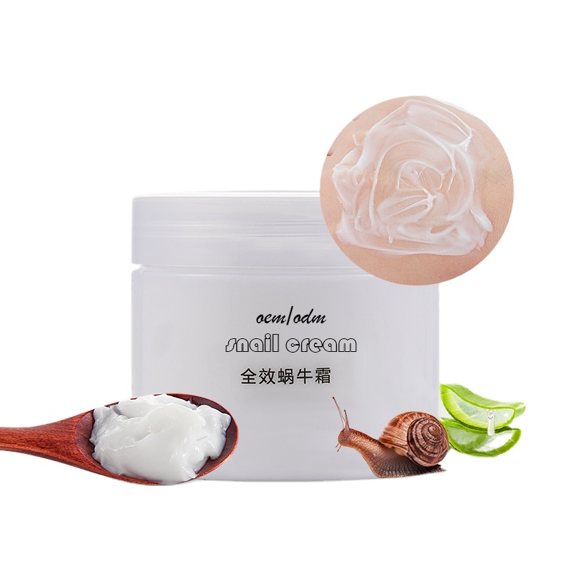 Skin Whitening Face Cream Collagen Snail Complete effect Repairing Snail Cream Moisturizing Lotion Anti Aging Cream Snail Serum