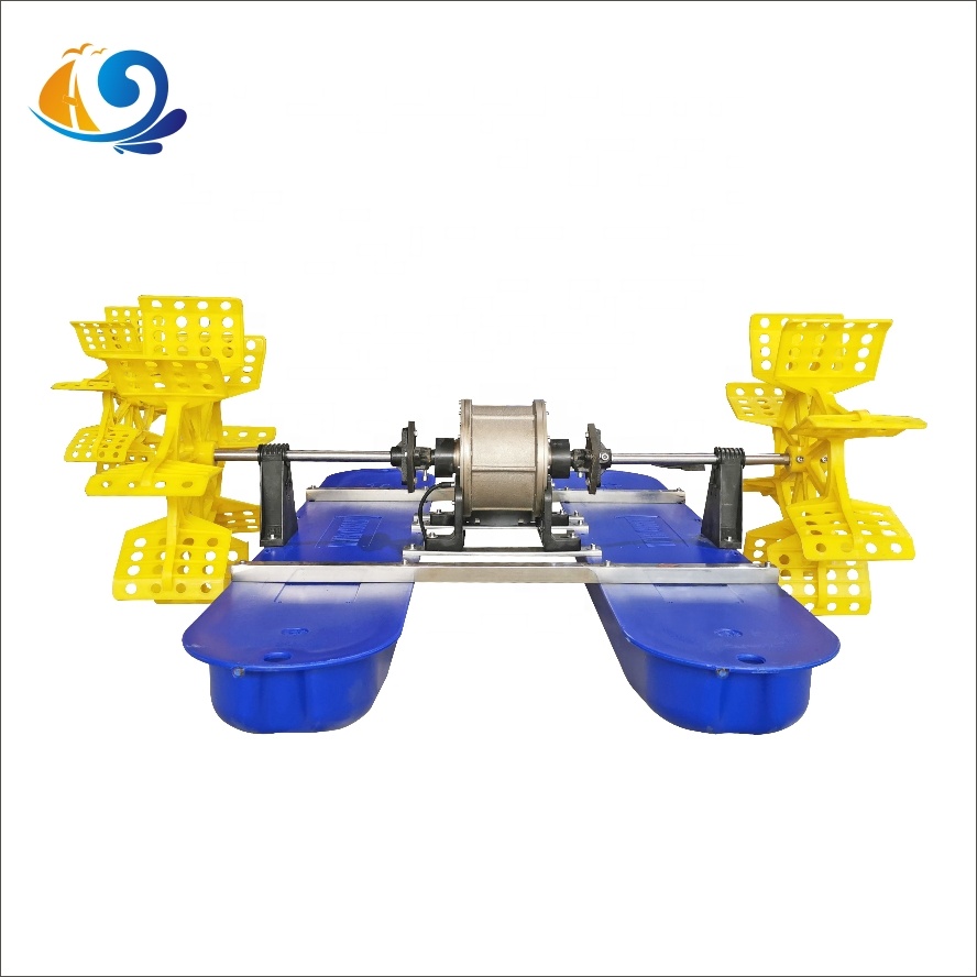 Permanent magnet frequency conversion inverter water paddle wheel aerator for fish shrimp farming pond