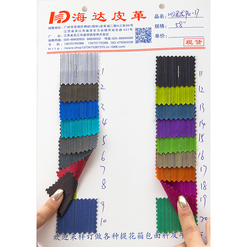 Outdoor 100% Solution Yarn Dyed 420D oxford nylonr awning waterproof acrylic fabric for picnic mat