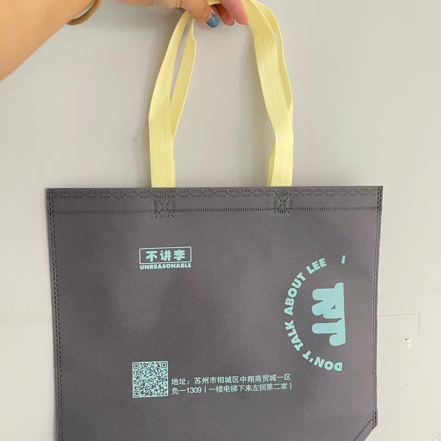 Custom logo printed reusable non woven tote shopping bag