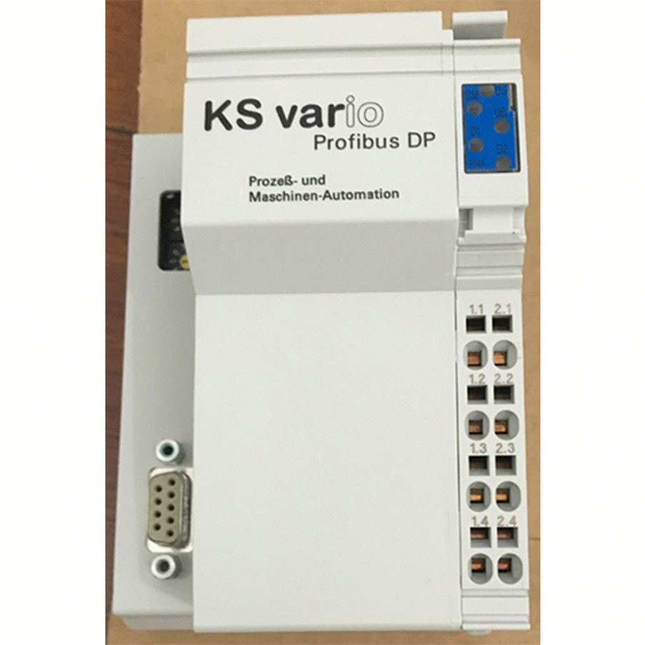 Шинный модуль KSVC-101-0001