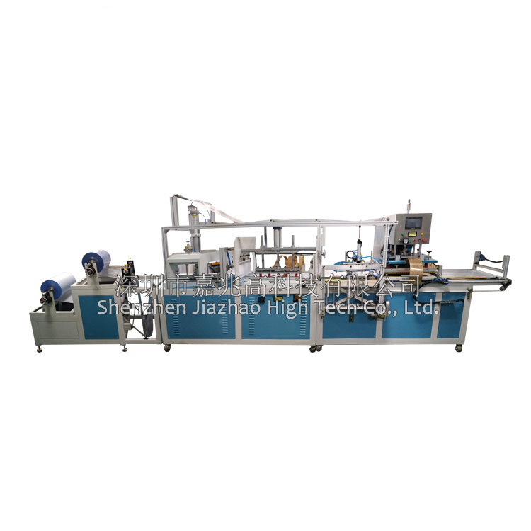 Bedding Zipper Bags Automatic HF Making Machine layer roll double PVC PET Plastic flexible film linen packaging welding cutting