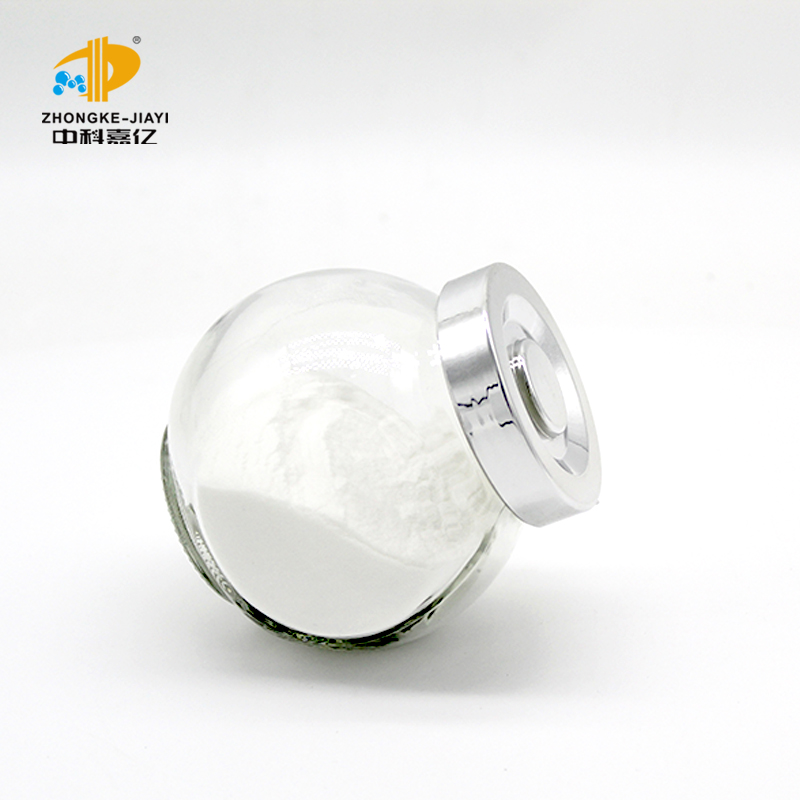 GMP Factory Probiotics Bulk Bifidobacterium Breve