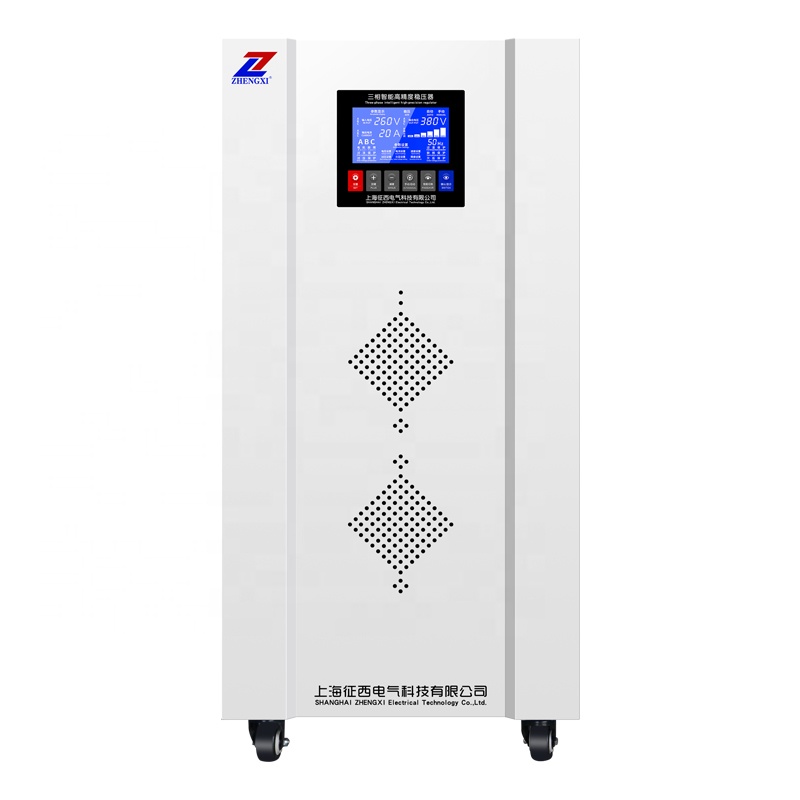 TNS6-40KVA трехфазное 380 В автоматическое оборудование для автоматического переменного тока, 3-фазный стабилизатор напряжения 40 кВА для завода