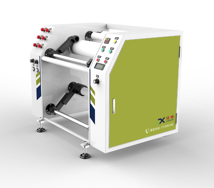 Fully automatic electrical switch socket stretch film slitting machine