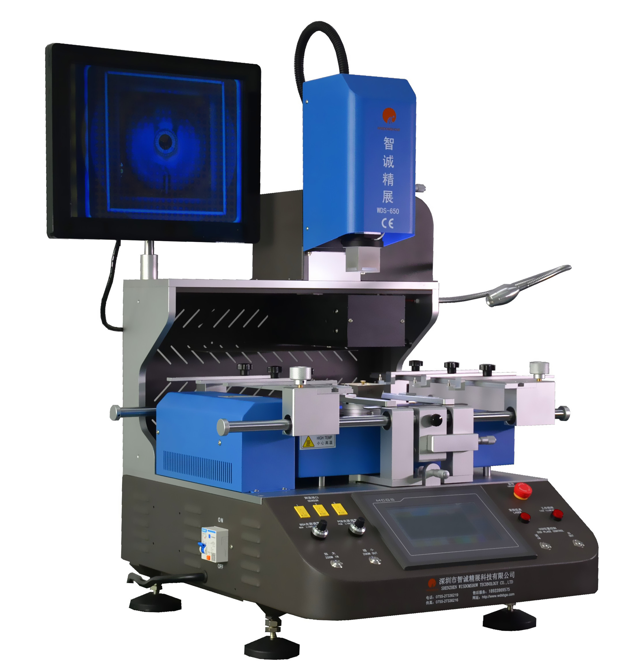 Лазерная машина для реболлинга BGA WDS650 BGA, паяльная станция для удаления чипов для мобильных телефонов, ноутбуков, Xbox 360 PS3 PS4