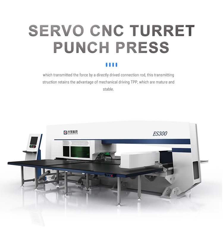 Dadong сервопривод cnc револьверный перфоратор штамповочный станок с ЧПУ Панель управления