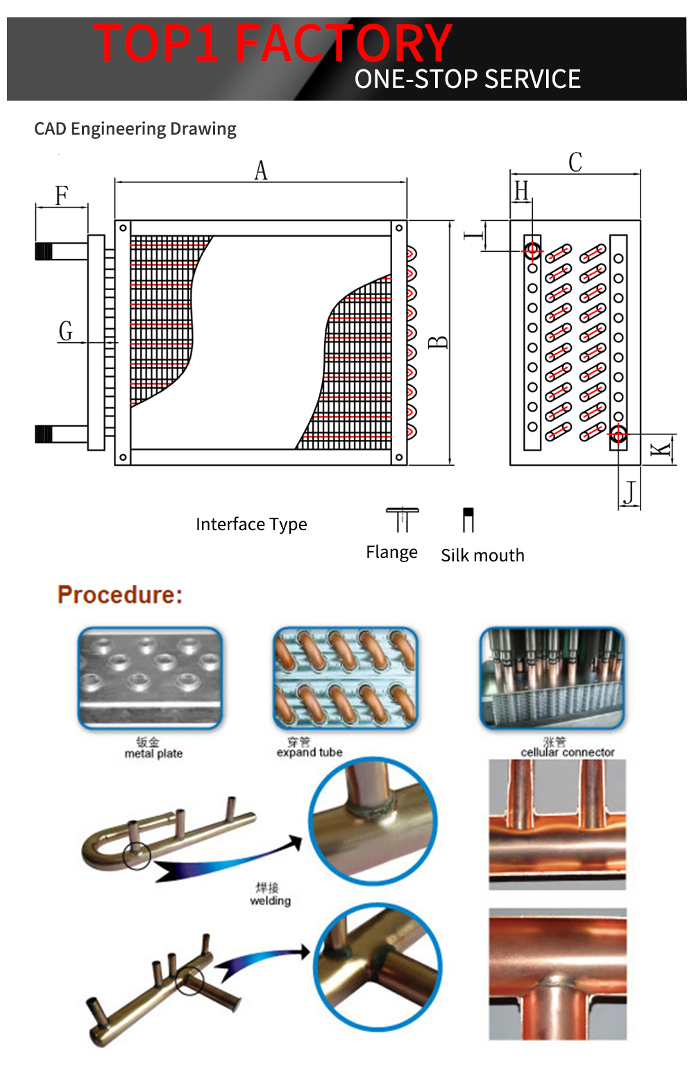 Copper Tube Aluminum Foil Fin Heat Exchanger Freon Water Condenser