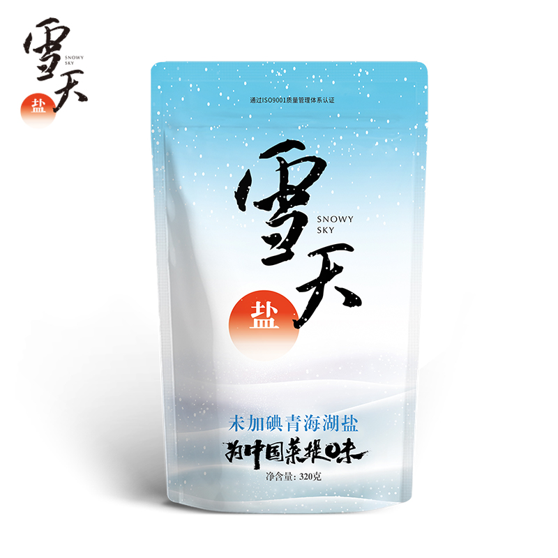 SNOWYSKY Qinghai Lake Uniodized Edible Salt 320g add to flavor salty White Better texture and taste Food grade Refined table