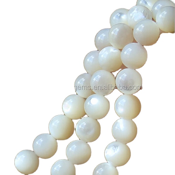 4-14mm White Mother Of Pearl Shell/Nacre Round Beads