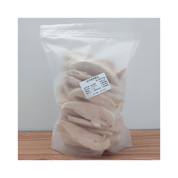 Китайский поставщик замороженных куриных продуктов