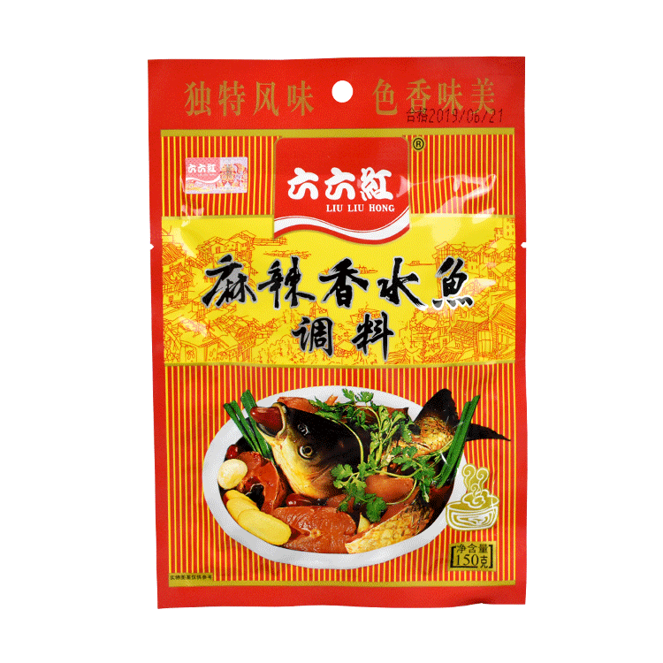Пакет высшего пищевого класса смешанный вкус рыбный вкус приправа порошок