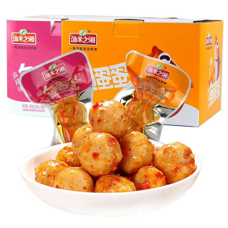 Hunan special snack360g spicy fish egg spicy fish ball fish ball snack