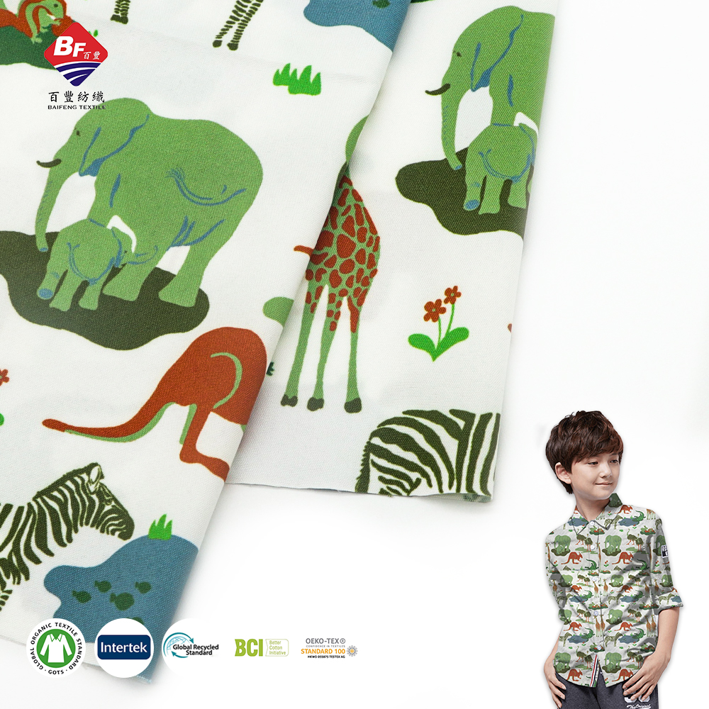 Custom zoo design light weight woven plain spun rayon children dress viscose fabric
