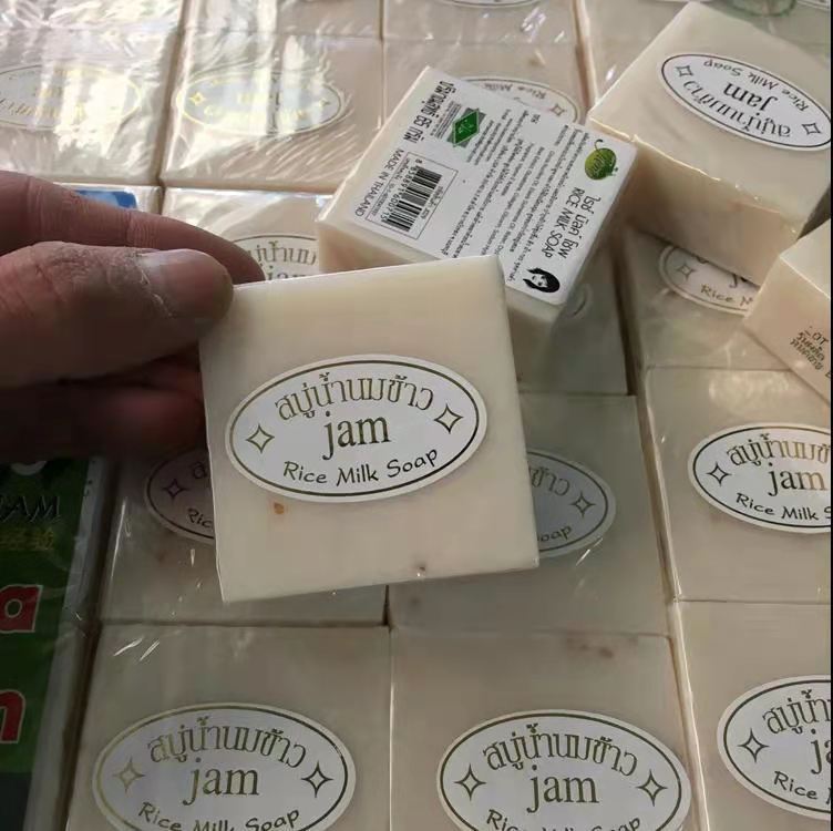 Горячая Распродажа, коллагеновое мыло 65 г, рисовое мыло для купания, мыло ручной работы для мытья лица, рук и тела