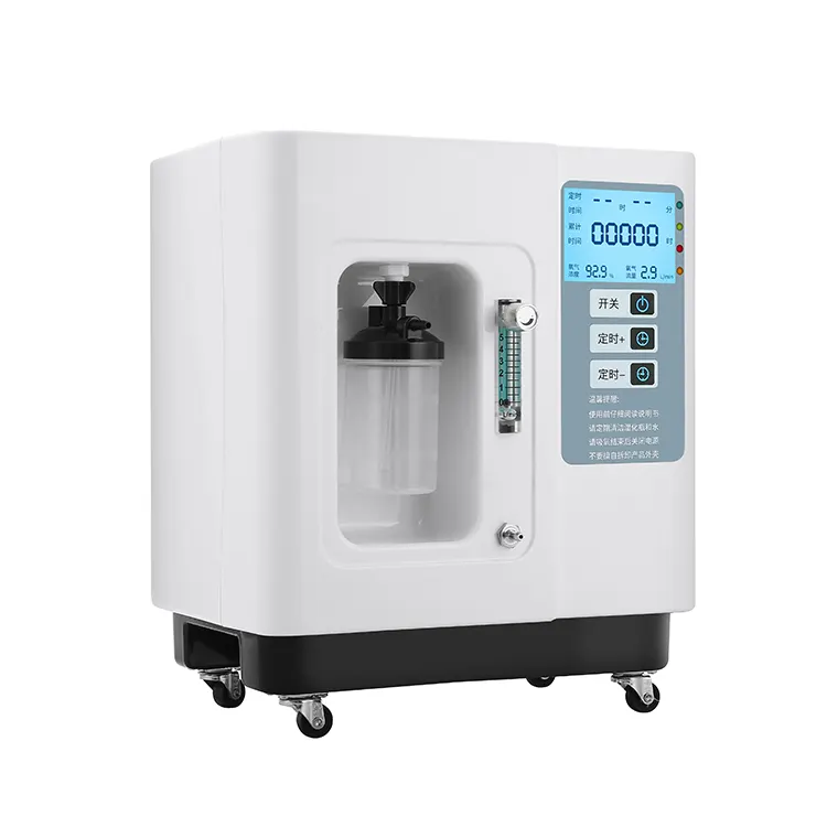 High-quality adjustable Shutanfu oxygen concentrator high oxygen concentration oxygen concentrator