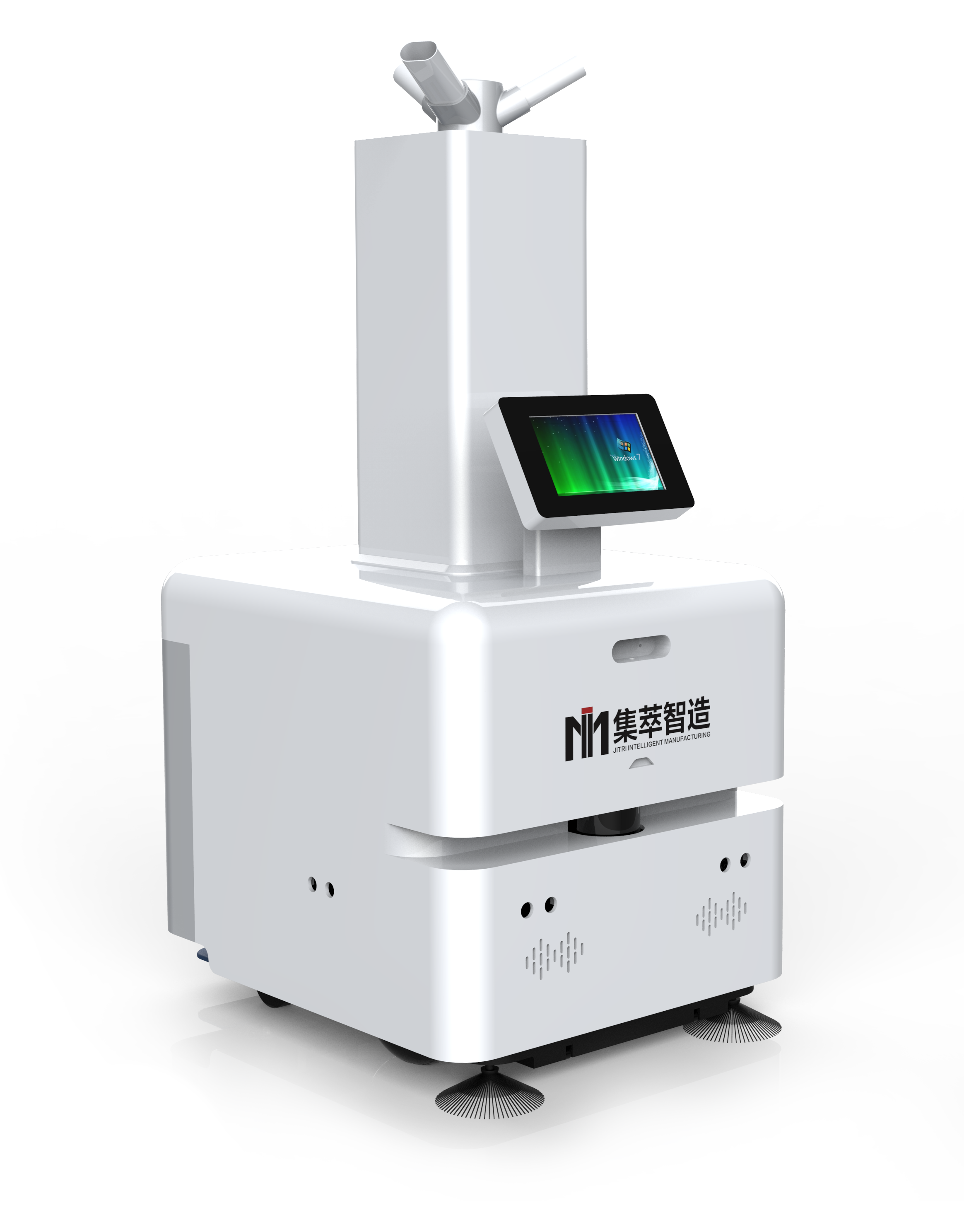 Robotics Aiming to Be a Cleaning and Disinfection Robot