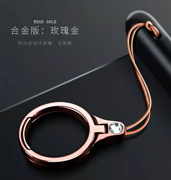 1 шт. металлический ремешок для ключей телефонов ремень Универсальный Keycord ремешки палец держатель мобильного телефона Подставка аксессуары для телефона