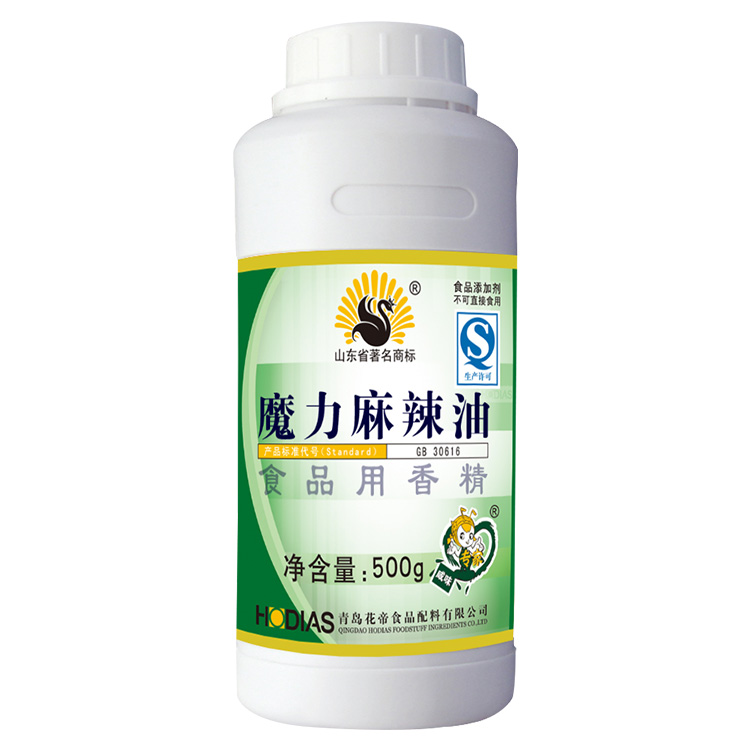 Compound seasonings are sold directly by manufacturers Make the roast duck paste