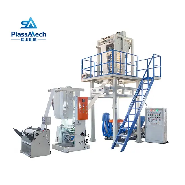 Professional Manufacturer High Quality SJ-50B Biodegradable Film Blowing Machine