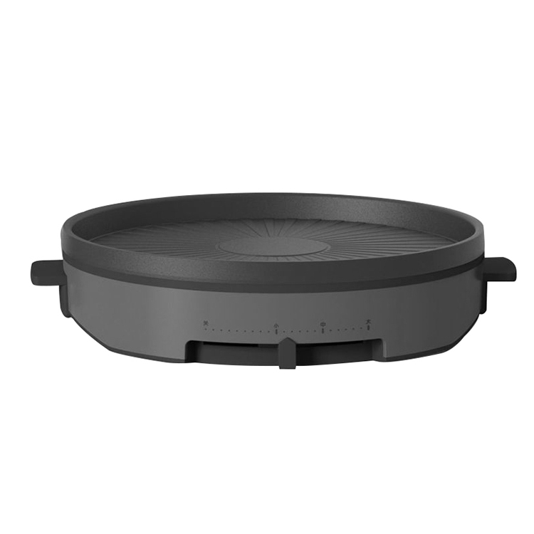 Smokeless Grill 1200W Electric Non-Stick Plates Temperature Control Barbecue BBQ Grill