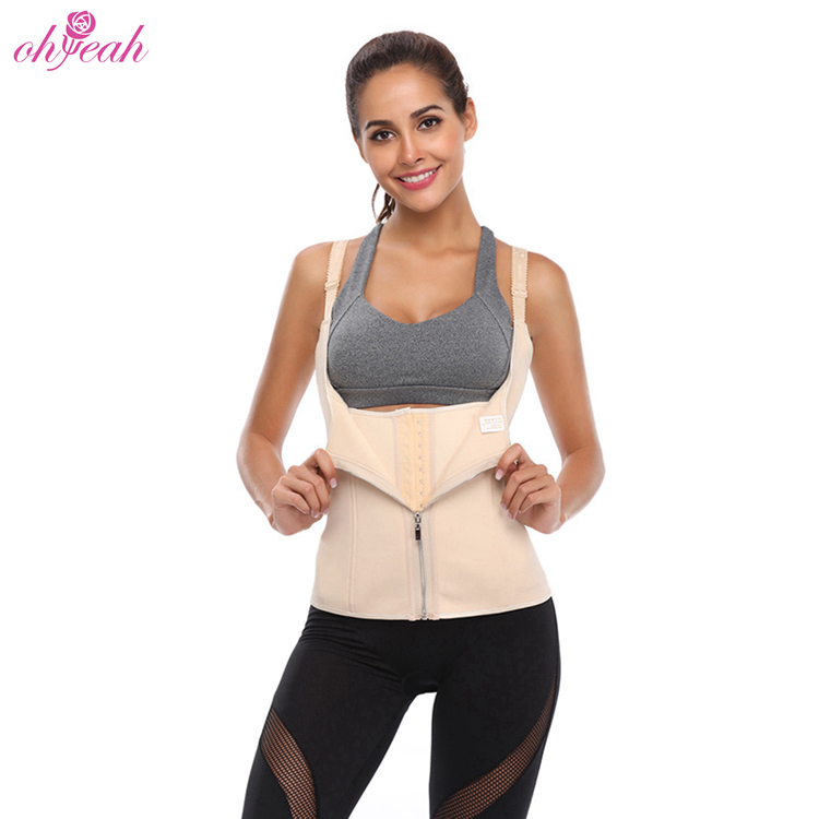 ODM Custom 6 Pieces Steel Bones Apricot Neoprene Waist Trainer Corset Solid Shapers Fitness Shapewear For Women